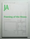 JA : The Japan Architect 37号 2000年4月