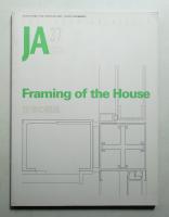 JA : The Japan Architect 37号 2000年4月