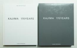Kajima 170 years
