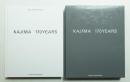 Kajima 170 years