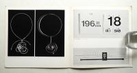 トリエンナーレ イタリア展 1965