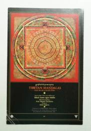 TIBETAN MANDALAS: THE NGOR COLLECTION