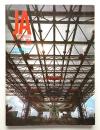 THE JAPAN ARCHITECT May-June 1970, 164