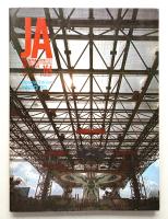 THE JAPAN ARCHITECT May-June 1970, 164