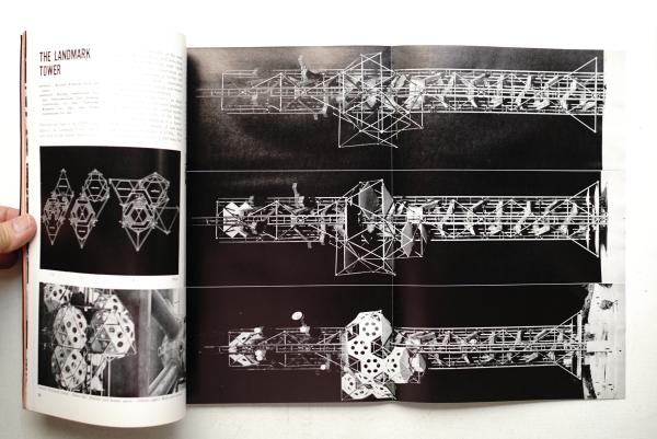 THE JAPAN ARCHITECT April 1969, 151(編 : 吉岡保五郎) / パージナ