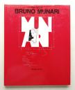 Bruno Munari: Design As Art