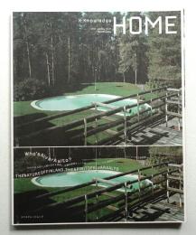 Who's Alvar Aalto? (アルヴァー・アールト)