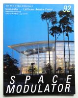 Space Modulator No.92 2007年12月 (終刊号)