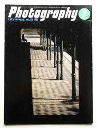 Olympus Photography 31巻328号 (1986年7月)
