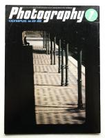 Olympus Photography 31巻328号 (1986年7月)
