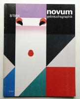novum gebrauchsgrafik 1984年8月