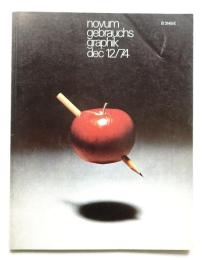 novum gebrauchsgrafik 1974年12月