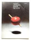 novum gebrauchsgrafik 1974年12月