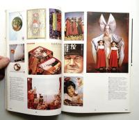 Print America's Graphic Design Magazine 1984年11月・12月