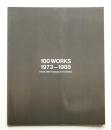 100 WORKS 1973-1988 KANJI UEKI/Casappo & Associates