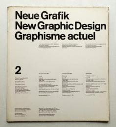 Neue Grafik 2号 (1959年7月) Internationale Zeitschrift für Grafik und verwandte Gebiete