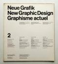 Neue Grafik 2号 (1959年7月) Internationale Zeitschrift für Grafik und verwandte Gebiete