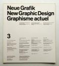 Neue Grafik 3号 (1959年10月) Internationale Zeitschrift für Grafik und verwandte Gebiete