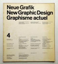 Neue Grafik 4号 (1959年12月) Internationale Zeitschrift für Grafik und verwandte Gebiete