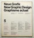 Neue Grafik 5号 (1960年3月) Internationale Zeitschrift für Grafik und verwandte Gebiete