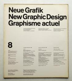 Neue Grafik 8号 (1960年12月) Internationale Zeitschrift für Grafik und verwandte Gebiete
