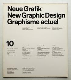 Neue Grafik 10号 (1961年6月) Internationale Zeitschrift für Grafik und verwandte Gebiete