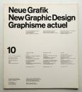 Neue Grafik 10号 (1961年6月) Internationale Zeitschrift für Grafik und verwandte Gebiete
