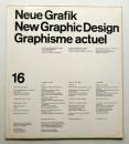 Neue Grafik 16号 (1963年7月) Internationale Zeitschrift für Grafik und verwandte Gebiete