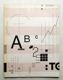 Typografische Monatsblätter TM ; Schweizer Grafische Mitteilungen SGM ; Revue suisse de l'imprimerie RSI Nr. 2 1979