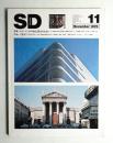 SD スペースデザイン No.170 1978年11月