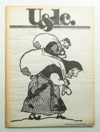 U. & L.C Vol.12 No.1 (1985年5月)