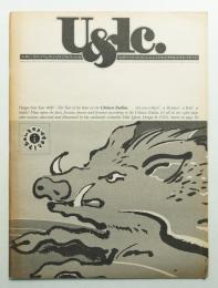 U. & L.C Vol.9 No.4 (1982年12月)