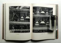 法隆寺