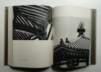 法隆寺