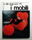 lo stile degli anni '70 i mobili
