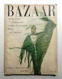 Harper's BAZAAR (1958年3月)