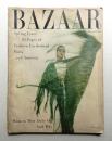 Harper's BAZAAR (1958年3月)