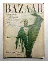 Harper's BAZAAR (1958年3月)