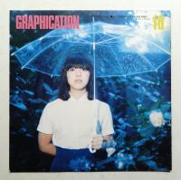 GRAPHICATION グラフィケーション 1976年10月 第124号