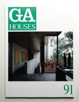 GA HOUSES : 世界の住宅 91