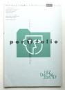 Typographics"TEE" No.187 (1996年12月)