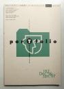 Typographics"TEE" No.187 (1996年12月)