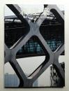 新建築 2011年7月 第86巻 第8号