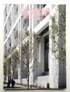 新建築 2012年3月 第87巻 第3号