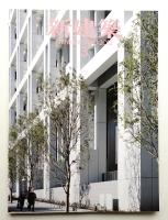 新建築 2012年3月 第87巻 第3号