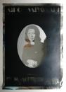 AIKO MIYAWAKI 1959-1989 Utsurohi