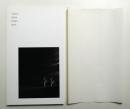 竹尾デスクダイアリー 2010 Vol.52