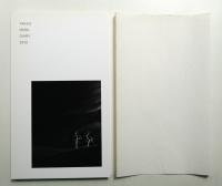 竹尾デスクダイアリー 2010 Vol.52