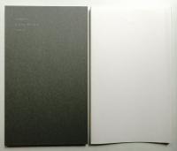 竹尾デスクダイアリー 2024 Vol.66
