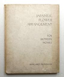 Japanese Flower Arrangement for Modern Homes